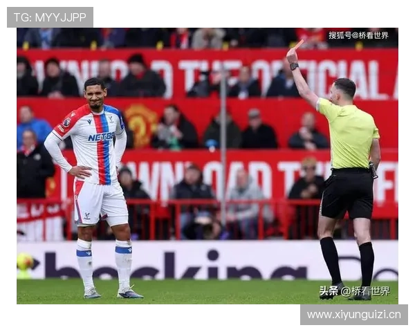 曼联近期比赛节奏混乱,全队失控问题逐步反映在成绩上 曼联近期比赛节奏混乱,全队失控问题逐步反映在成绩上