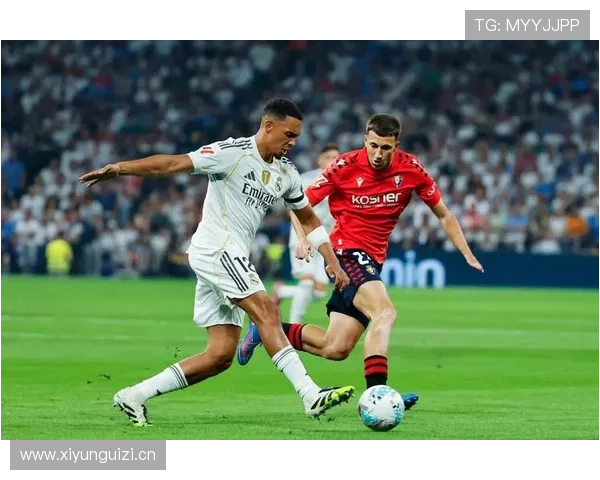 皇马压制力消失，转变体现至阶段性胜利与竞争格局影响