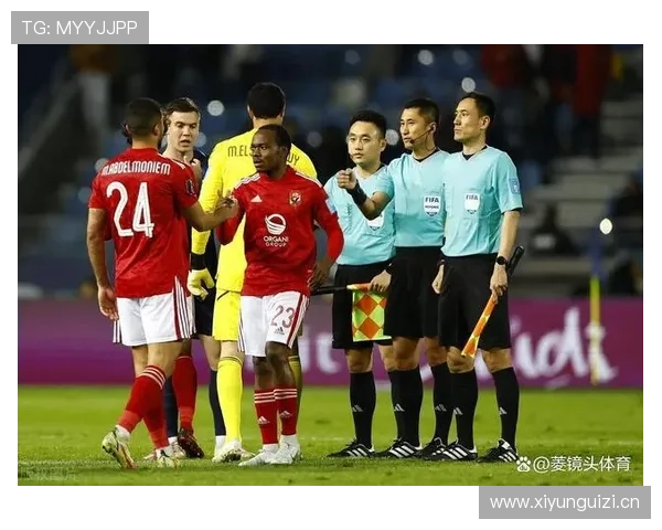 比赛官员分工规则详解：裁判和助理裁判职责全解析