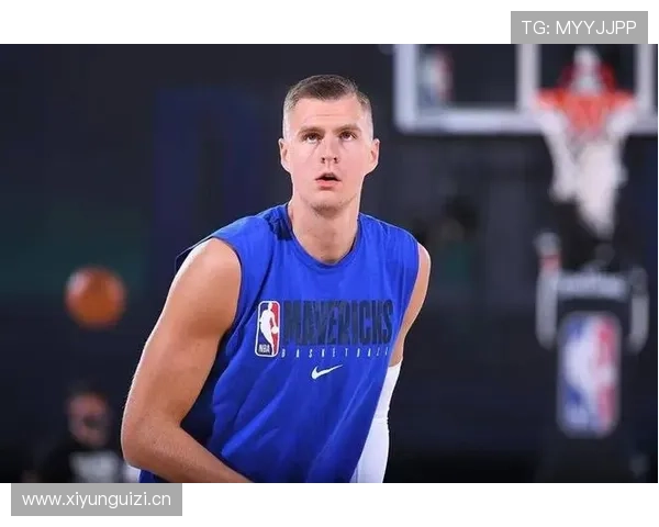 波尔津吉斯无球牵制力改变绿军空间结构